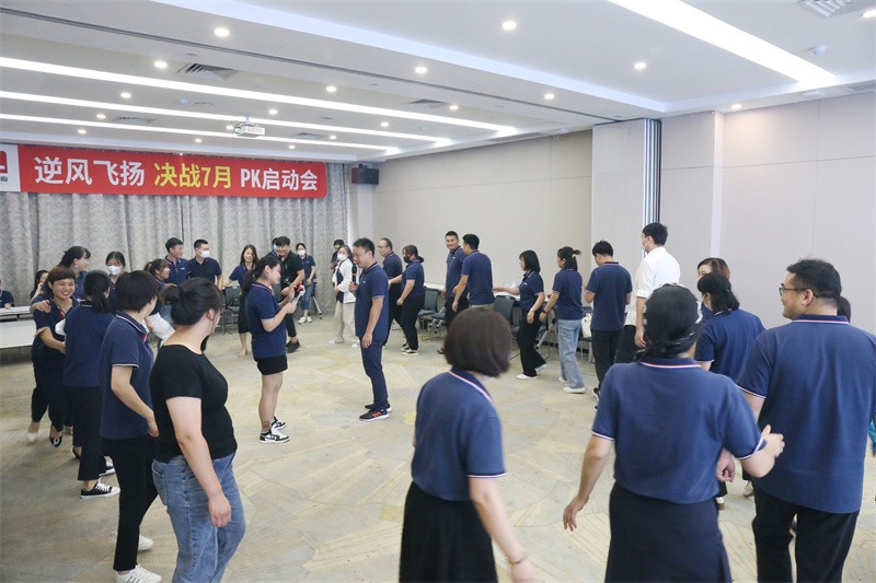 逆風(fēng)飛揚(yáng) 決戰(zhàn)7月——國(guó)林地板7月PK啟動(dòng)大會(huì)