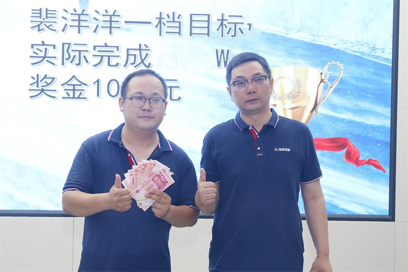 逆風(fēng)飛揚(yáng) 決戰(zhàn)7月——國(guó)林地板7月PK啟動(dòng)大會(huì)