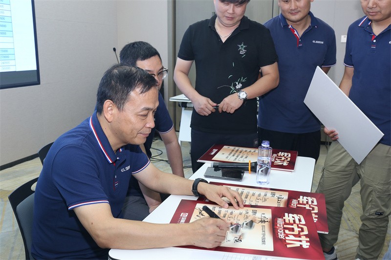 逆風(fēng)飛揚(yáng) 決戰(zhàn)7月——國(guó)林地板7月PK啟動(dòng)大會(huì)