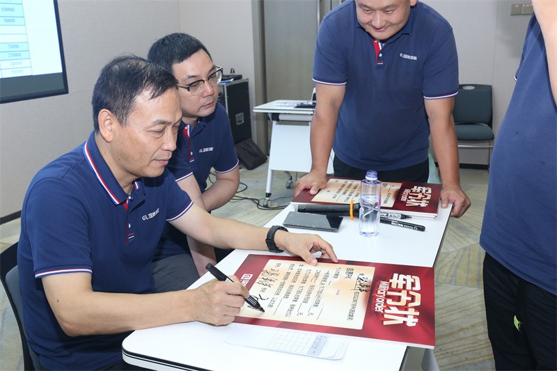 逆風(fēng)飛揚(yáng) 決戰(zhàn)7月——國(guó)林地板7月PK啟動(dòng)大會(huì)